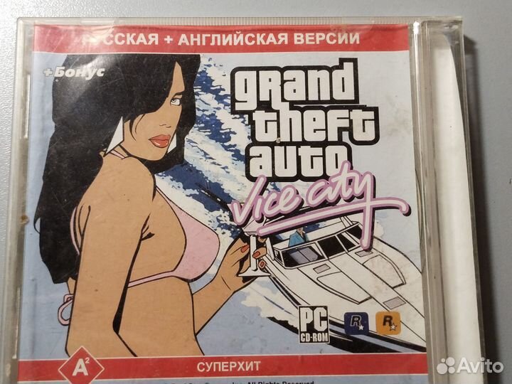 Компьютерные игры пк, GTA, Wheelman, York City