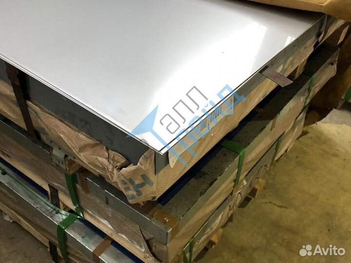 Нержавеющий металлопрокат из нержавеющей стали