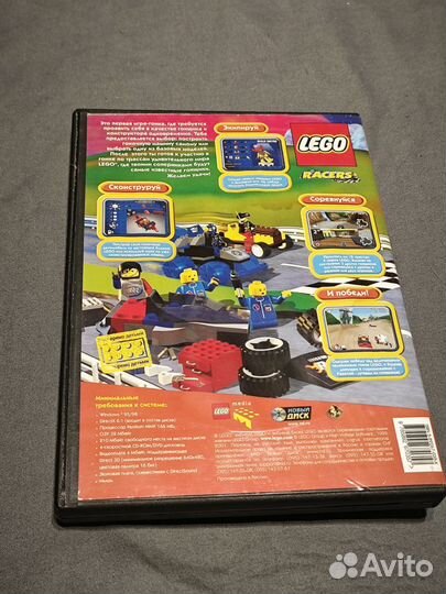 Игра Lego Racers DVD Box