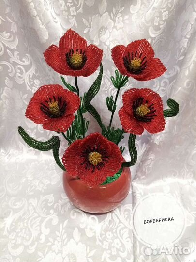 Маки из бисера