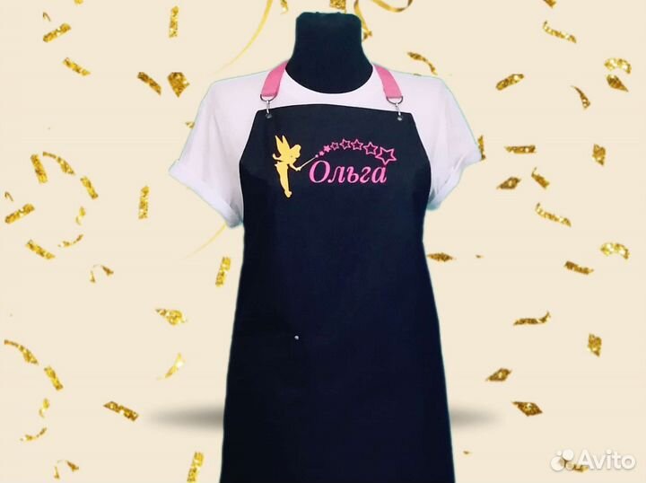 Фартук для продавцов с логотипом