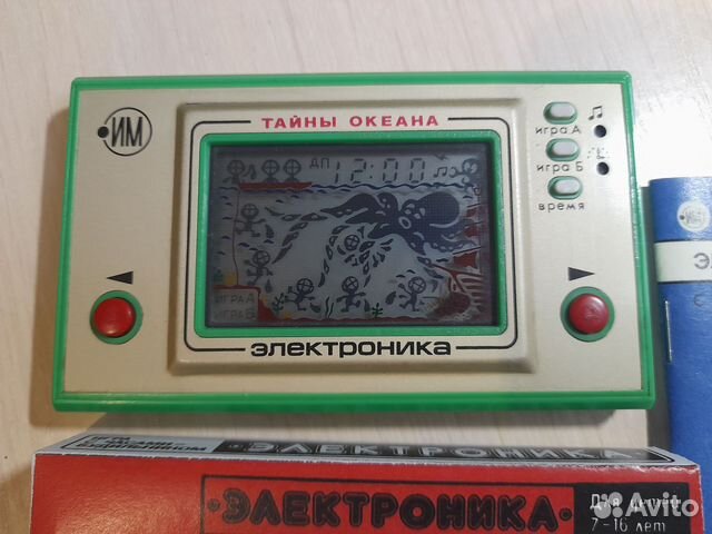 Игра Электроника Тайны Океана СССР 1989г купить в Москве | Электроника ...