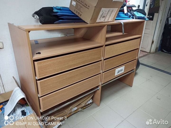 Тумба,стелаж