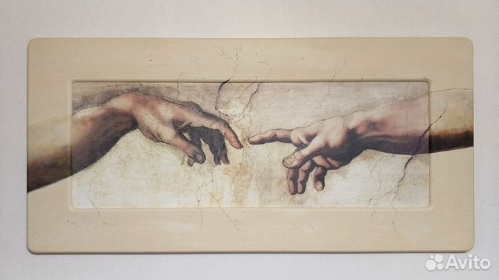 Сотворение Адама