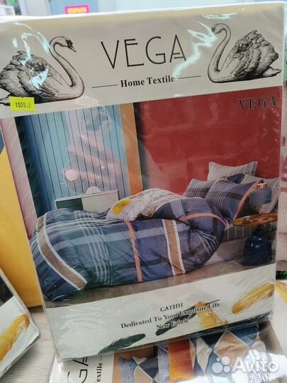 Белье постельное полуторка