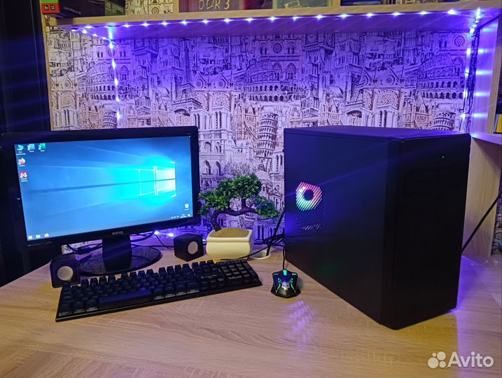 Компьютер в сборе