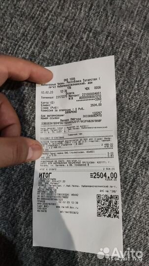 Повербанк 20000 redmi