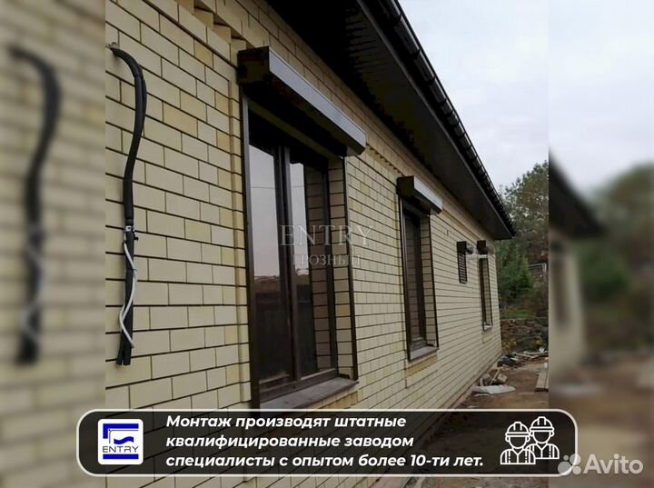 Ворота Рольставни