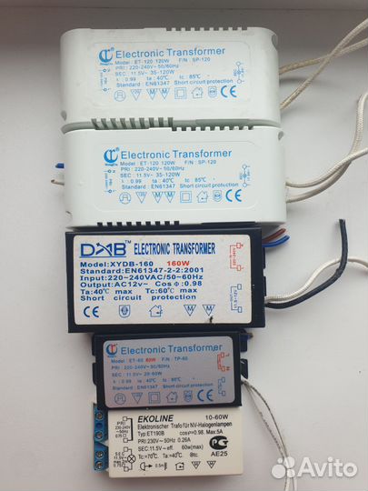 Понижающий трансформатор AC 220v/12v
