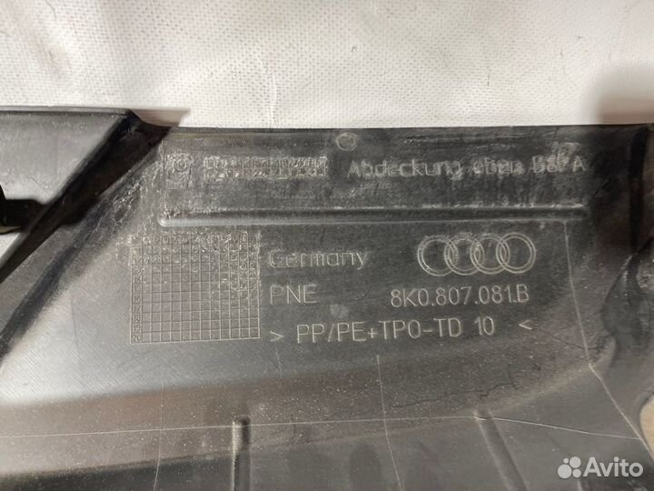 Кожух замка капота Audi A4 B8 8K2 / 8K5 cdnc 2013