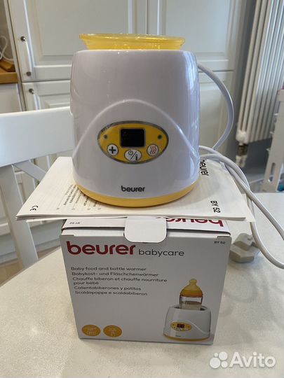 Подогреватель для бутылочки Beurer BY52