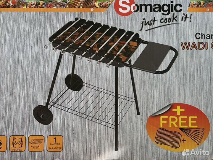 Мангал на колесиках