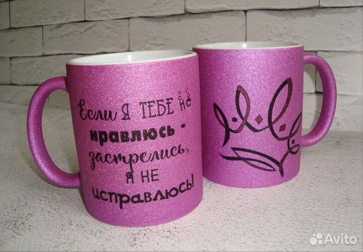 Печать на кружках