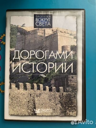 DVD