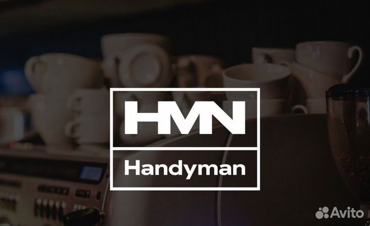 Сервисный центр техники