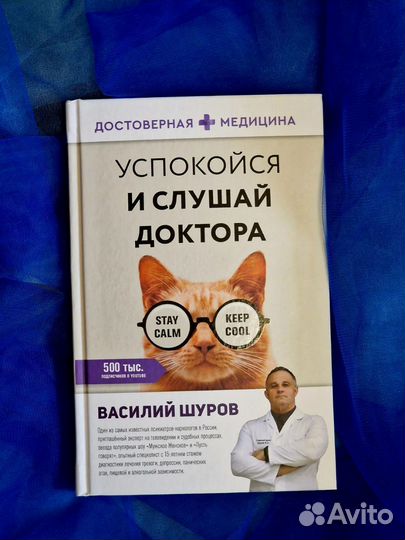 Книги в твердой обложке