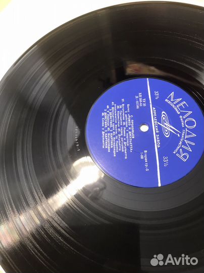 3LP box Прокофьев - Ромео и Джульетта мк-мелодия