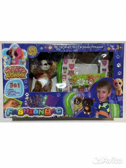 Новый игровой набор сумка-рюкзак и мягкая игрушка