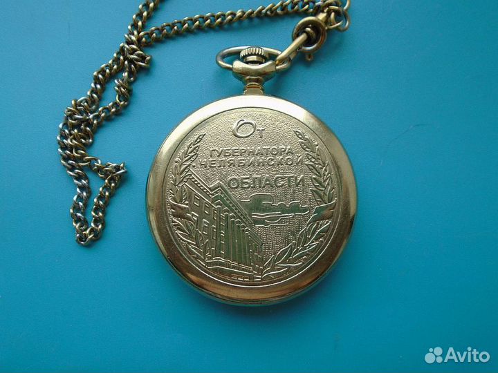 Наградные часы За заслуги от губернатора