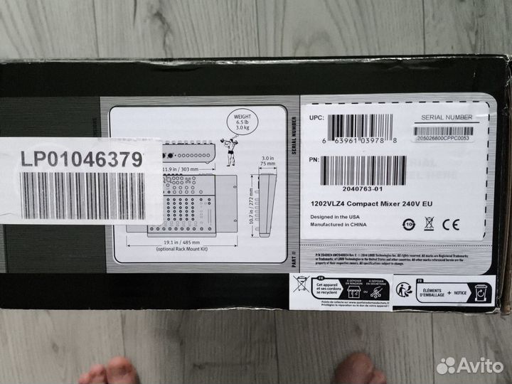 Микшерный пульт Mackie 1202 vlz4