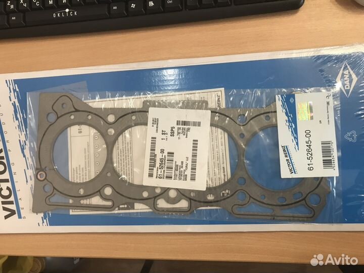 Прокладка гбц Suzuki 615264500