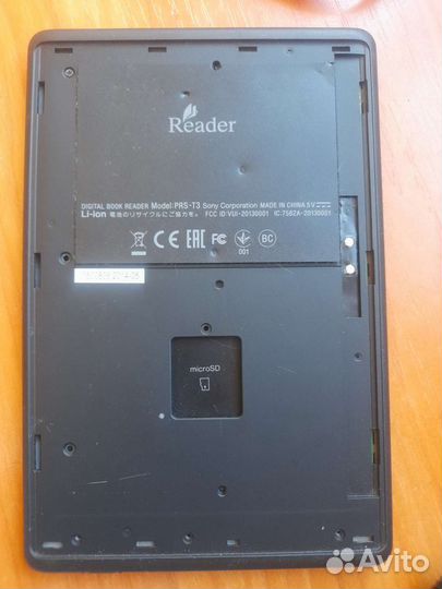 Электронная книга Sony prs t3