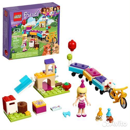 Lego Friends День рождения