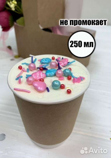 Набор для торта в стакане новый