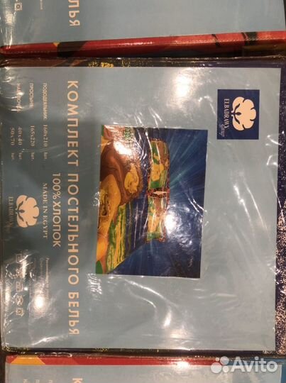 Детское постельное белье