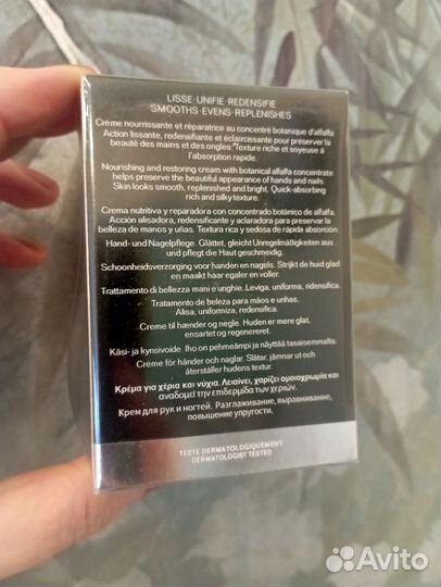 Косметика Chanel новая