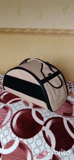 Удобная переноска большая