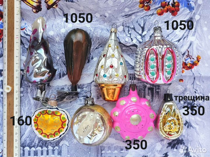Елочные игрушки СССР, ГДР и прочие 18