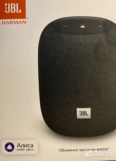 JBL Link Music Умная колонка с Яндекс Алисой