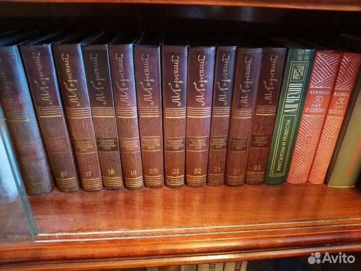 М. Горький собрание сочинений в 25 томах