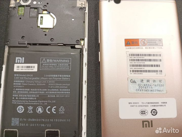 Xiaomi Redmi 4A, 2/16 ГБ