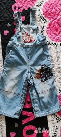 Детские вещи на мальчика