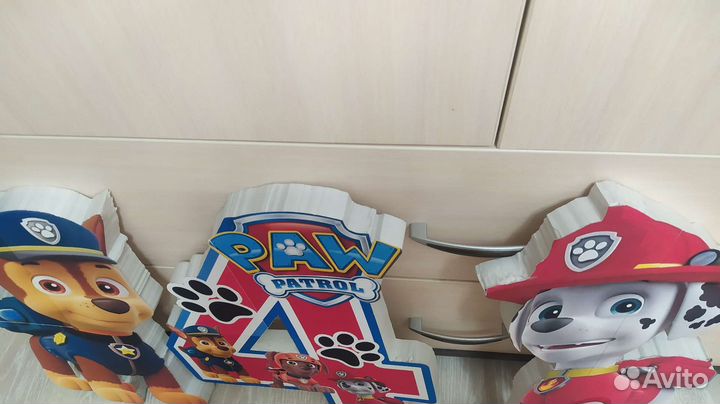 Щенячий патруль оформление день рождения цифра 4