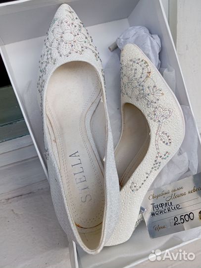 Туфли женские 35 размер
