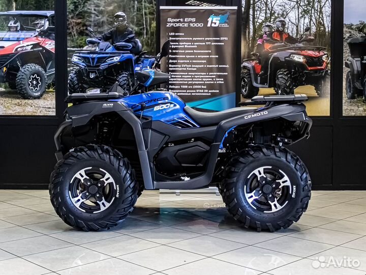 Квадроцикл Cfmoto Сforce 600 S EPS