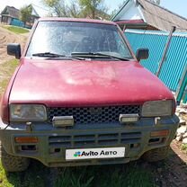 Nissan Terrano 2.7 MT, 1994, 300 000 км, с пробегом, цена 150 000 руб.