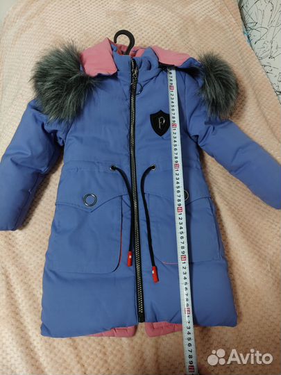 Зимняя куртка