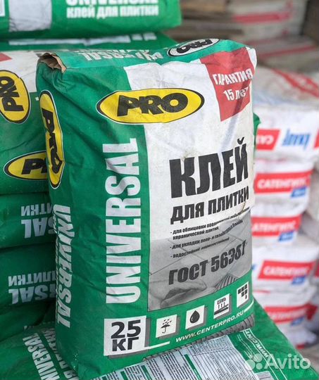 Клей плиточный