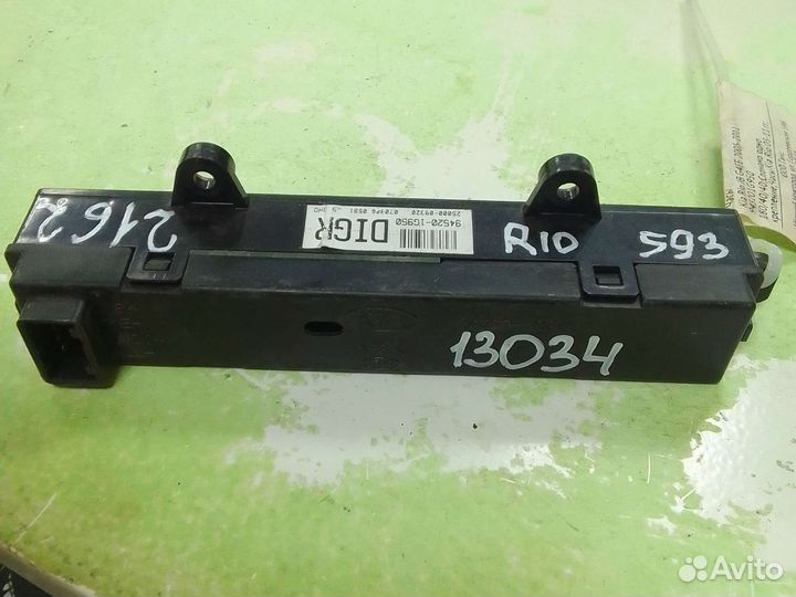 Часы Kia Rio 05-11 гг; 945201G950 (б/у)