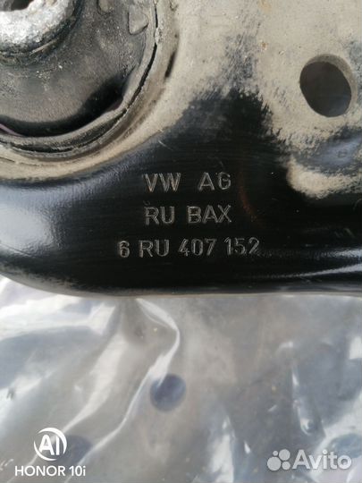 Рычаги переднии на фольксваген поло седан