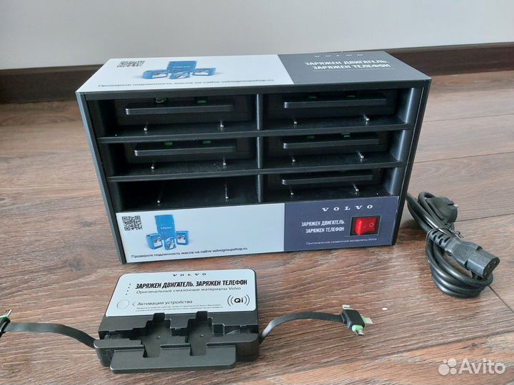 Зарядное станция на шесть зарядные устройств