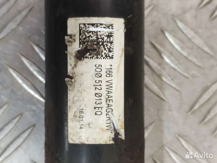 Амортизатор задний Skoda Octavia A7 1.4 5Q0512013F