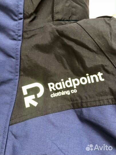 Зимний горнолыжный комбинезон мужской