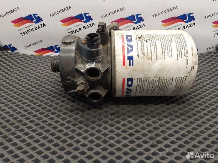 Осушитель пневматической системы Daf 95, Daf XF95