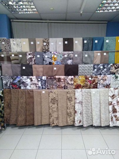 Мебельная ткань