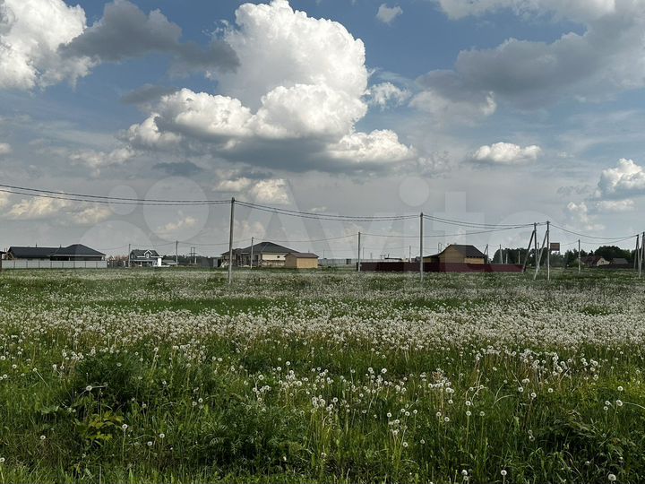 Участок 14 сот. (ИЖС)